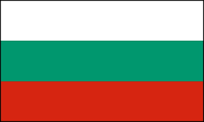 Patent Office of the Republic of Bulgaria (BPO) has implemented new official fees, effective as of December 12, 2017 Patent Office of the Republic of Bulgaria (BPO) has implemented new official fees, effective as of December 12, 2017